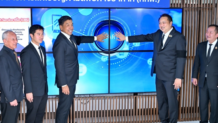 รมว.ทส. เปิดศูนย์สื่อสารการแก้ไขปัญหามลพิษทางอากาศ พร้อมมอบแนวทางการปฏิบัติงานรับมือ PM2.5