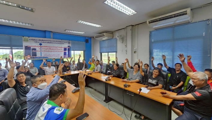 สทน.2 ประชุมรับฟังความคิดเห็นของประชาชนฯโครงการปรับปรุงเพิ่มประสิทธิภาพระบบกระจายน้ำด้วยพลังงานแสงอาทิตย์ โครงการอนุรักษ์ฟื้นฟูแหล่งน้ำบึงเสนาทตำบลบึงเสนาท อำเภอเมืองนครสวรรค์ จังหวัดนครสวรรค์