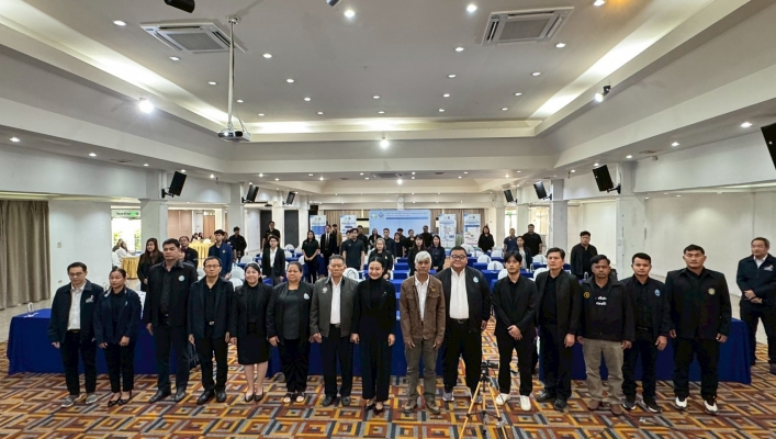 สทน.2 ร่วมการประชุมอบรมเชิงปฏิบัติการเสริมสร้างความรู้ความเข้าใจ โครงการค่าใช้จ่ายในการดำเนินการจัดทำเกณฑ์ตัวชี้วัด เพื่อรองรับ  River Health Index ลุ่มน้ำสาขา แม่น้ำป่าสักส่วนที่ 3/2