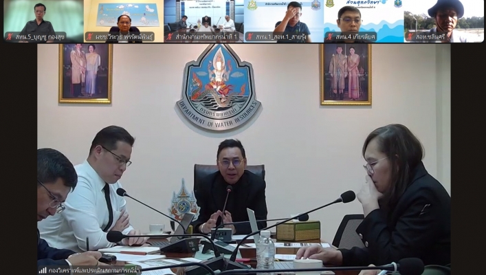 สทน.7 ประชุมคณะทำงานด้านการประเมินสถานการณ์น้ำและการบริหารจัดการน้ำ ครั้งที่ 27/2568