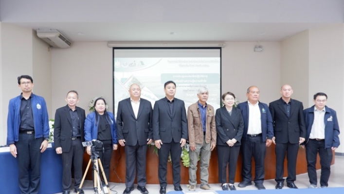 กอน. จัดอบรมเชิงปฏิบัติการเสริมสร้างความรู้ความเข้าใจในพื้นที่ลุ่มน้ำสาขานำร่อง โครงการค่าใช้จ่ายในการดำเนินการจัดทำเกณฑ์ตัวชี้วัด เพื่อรองรับ River Health Index พื้นที่ลุ่มน้ำสาขาชายฝั่งทะเลตะวันออก (ลุ่มน้ำสาขา 1) จังหวัดชลบุรี