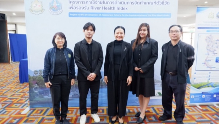 กอน. จัดอบรมเชิงปฏิบัติการเสริมสร้างความรู้ความเข้าใจ ในพื้นที่ลุ่มน้ำสาขานำร่อง โครงการค่าใช้จ่ายในการดำเนินการจัดทำเกณฑ์ตัวชี้วัด เพื่อรองรับ River Health Index พื้นที่ลุ่มน้ำสาขาแม่น้ำป่าสักส่วนที่ 3/2 จังหวัดลพบุรี