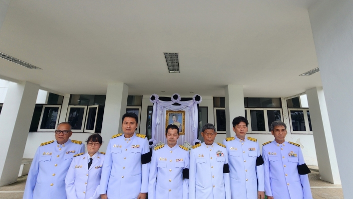 สทน.10 จัดพิธีถวายความอาลัยเพื่อน้อมรำลึกในพระมหากรุณาธิคุณสมเด็จพระนางเจ้าสิริกิติ์ พระบรมราชินีนาถ พระบรมราชชนนีพันปีหลวง