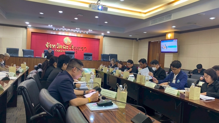 สทน.6 เข้าร่วมประชุมคณะอนุกรรมการขับเคลื่อนแผนแม่บทการบริหารจัดการทรัพยากรน้ำ ลุ่มน้ำบางปะกง ครั้งที่ 1/2568