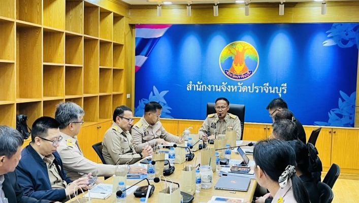 สทน.6 เข้าร่วมการประชุมหารือแนวทางปฏิบัติ/เงื่อนไขการพิจารณาอนุญาตใช้น้ำประเภทที่ 2 และ 3