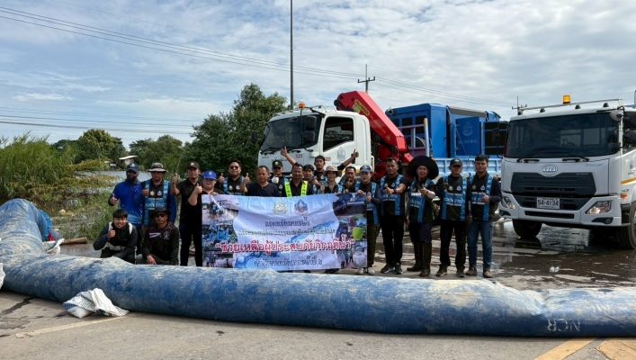 “ทส.ห่วงใยประชาชน” ช่วยประชาชนผ่านพ้นวิกฤติุทกภัย กรมทรัพยากรน้ำ โดย สำนักงานทรัพยากรน้ำทีี่ 1 ติดตั้งเครื่องสูบน้ำ 24 นิ้ว ช่วยเหลือประชาชน ในพื้นที่อำเภออินทร์บุรี จังหวัดสิงห์บุรี