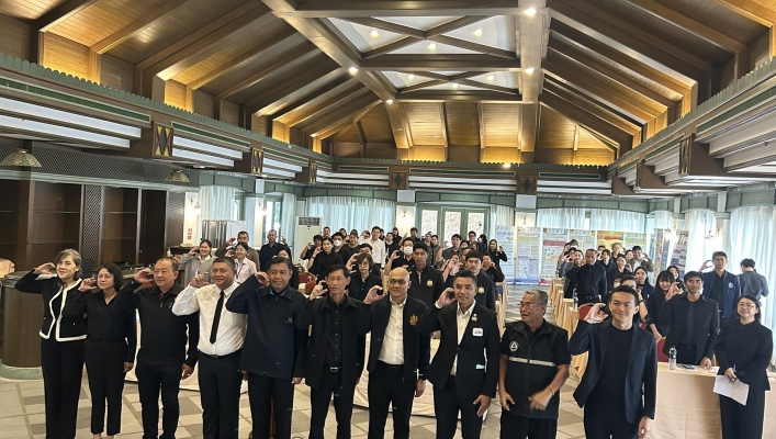 สทน.6 เข้าร่วมโครงการการประชุมเชิงปฏิบัติการการขับเคลื่อนเศรษฐกิจสีน้ำเงินที่ยั่งยืน (Sustainable Blue Economy)