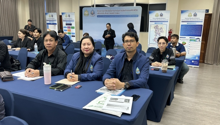 สทน.6 เข้าร่วมการอบรมเชิงปฏิบัติการเสริมสร้างความรู้ความเข้าใจ โครงการค่าใช้จ่ายในการดำเนินการจัดทำเกณฑ์ตัวชี้วัด เพื่อรองรับ River Health Index