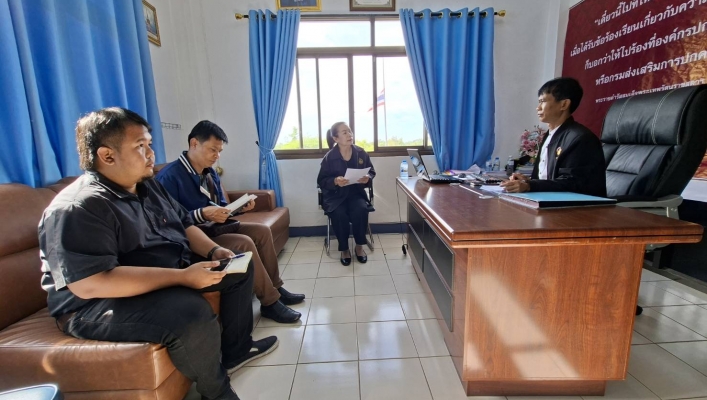 ทส. ทน. สทน.11 ส่วนจัดสรรน้ำ ติดต่อประสานงานเตรียมความพร้อมในการเสริมสร้างศักยภาพองค์กรปกครองส่วนท้องถิ่นในการประเมินคุณภาพระบบประปาหมู่บ้าน