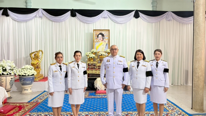 สทน.7 ร่วมพิธีบำเพ็ญกุศล เพื่ออุทิศถวายเป็นพระราชกุศล แด่สมเด็จพระนางเจ้าสิริกิติ์ พระบรมราชินีนาถ พระบรมราชชนนีพันปีหลวง