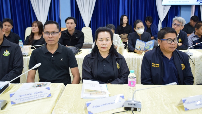 ทส. ทน. สทน.11 ส่วนจัดสรรน้ำ ร่วมประชุมบูรณาการความร่วมมือ การพัฒนาคุณภาพน้ำประปาหมู่บ้าน เขตสุขภาพที่ 10