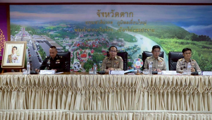 กรมทรัพยากรน้ำ โดย สำนักงานทรัพยากรน้ำที่ 1 สอน.3 กำแพงเพชร เข้าร่วมประชุมคณะกรมการและหัวหน้าส่วนราชการจังหวัดตาก ประจำเดือน พฤศจิกายน 2568 ครั้งที่ 11/2568