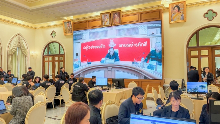 กรมทรัพยากรน้ำ เข้าร่วมประชุมเตรียมการฟื้นฟูช่วยเหลือเยียวยาหลังสถานการณ์อุทกภัยในอำเภอหาดใหญ่ จังหวัดสงขลา ครั้งที่ 1