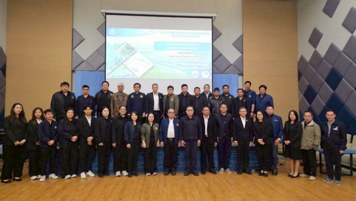 ​กอน. จัดอบรมเชิงปฏิบัติการเสริมสร้างความรู้ความเข้าใจในพื้นที่ลุ่มน้ำสาขานำร่อง โครงการค่าใช้จ่ายในการดำเนินการจัดทำเกณฑ์ตัวชี้วัด เพื่อรองรับ River Health Index จังหวัดเชียงราย
