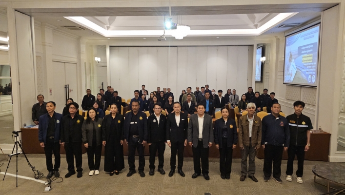 ทส. ทน. สทน.11 ส่วนอุทกวิทยา เข้าร่วมการอบรมเชิงปฏิบัติการเสริมสร้างความรู้ความเข้าใจ โครงการค่าใช้จ่ายในการดำเนินการจัดทำเกณฑ์ตัวชี้วัด