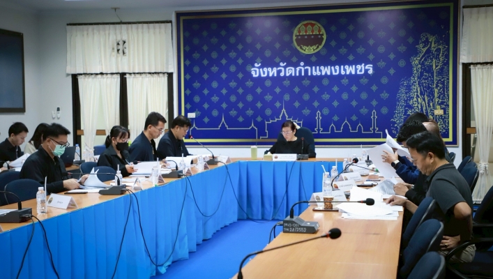 กรมทรัพยากรน้ำ โดย สำนักงานทรัพยากรน้ำที่ 1  สอน.3 กำแพงเพชร  เข้าร่วมประชุมคณะกรรมการพิจารณารับรองการขออนุญาต สร้างสิ่งล่วงล้ำลำแม่น้ำจังหวัดกำแพงเพชร ครั้งที่ 2/2568