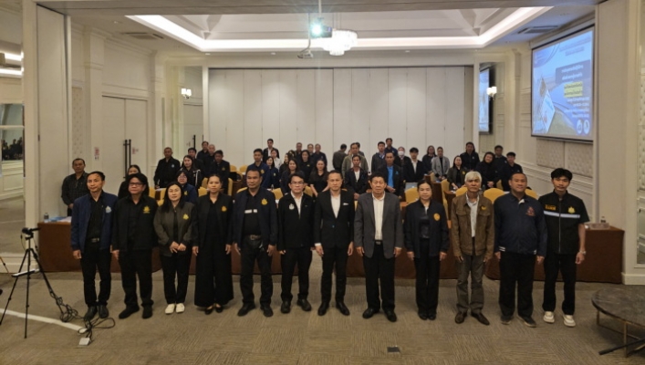 กอน. จัดอบรมเชิงปฏิบัติการเสริมสร้างความรู้ความเข้าใจในพื้นที่ลุ่มน้ำสาขานำร่อง โครงการค่าใช้จ่ายในการดำเนินการจัดทำเกณฑ์ตัวชี้วัด เพื่อรองรับ River Health Index พื้นที่ลุ่มน้ำสาขาแม่น้ำโขงส่วนที่ 9 จังหวัดมุกดาหาร