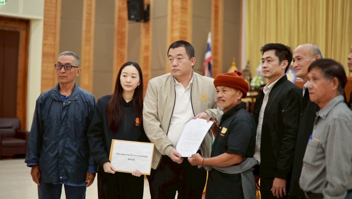 กรมทรัพยากรน้ำ โดยสำนักงานทรัพยากรน้ำที่ 1  ส่วนสำรวจและออกแบบ เข้าร่วมรับฟังและเสนอแนะพูดคุยแลกเปลี่ยนกับหน่วยงานภาครัฐ ในงานสัมมนาหัวข้อ 