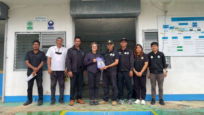 สทน.10 การตรวจสถานที่ติดตั้งเครื่องมือวัดหรือประเมินปริมาณน้ำที่ใช้