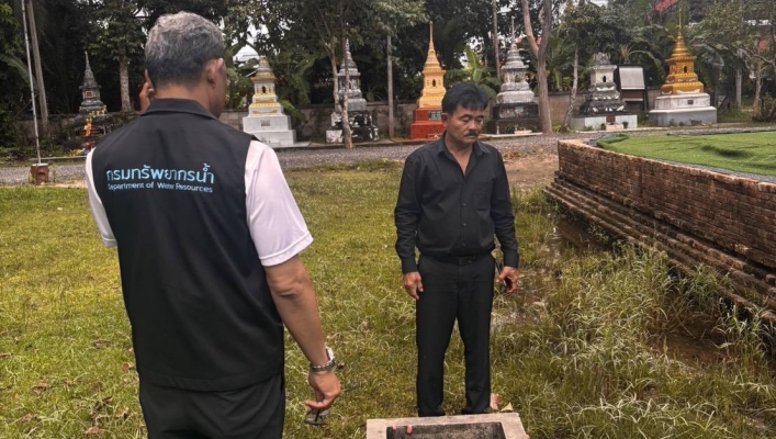 สทน.10 ลงพื้นที่ตรวจสอบการติดตั้งเครื่องสูบน้ำให้กับองค์การบริหารส่วนตำบลเลม็ด