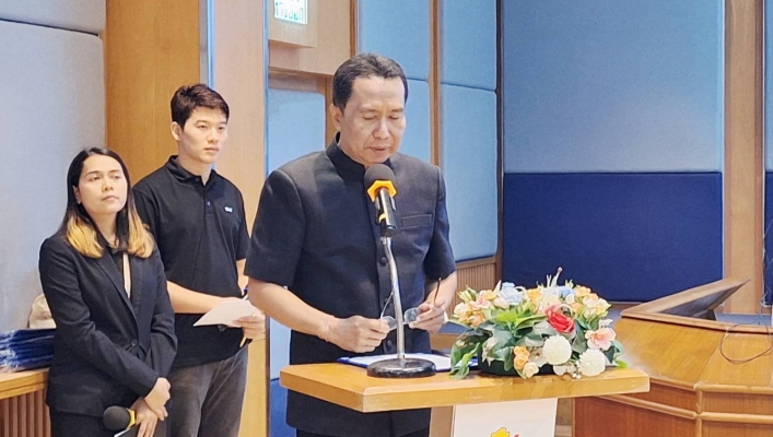 สทน.10 สัมมนาเครือข่ายกลุ่ม LINE ท้ายเขื่อนเชี่ยวหลาน ปี 2568