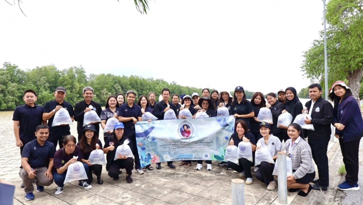 สทน.10 จัดกิจกรรม จิตอาสาบำเพ็ญสาธารณกุศลเฉลิมพระเกียรติ 