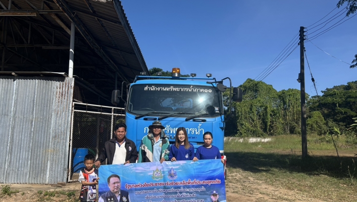 ทส. ทน. สทน.11 ส่วนเครื่องกล ทส.หนึ่งเดียว รวมน้ำใจ สู้ภัยน้ำท่วม พื้นที่หาดใหญ่ จังหวัดสงขลา