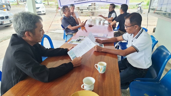 สทน.10 ประสานงานเตรียมความพร้อมดำเนินงาน ปีงบประมาณ 2569