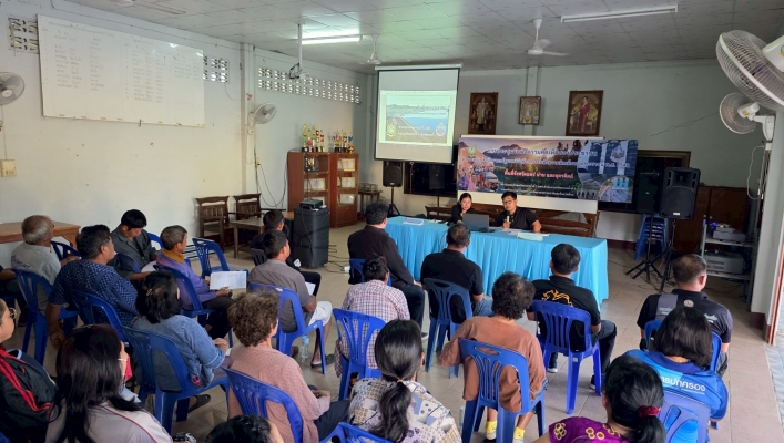 สทน.9 จัดประชุมรับฟังความคิดเห็นของประชาชนตามระเบียบสำนักนายกรัฐมนตรีฯ พ.ศ.2548 โครงการปรับปรุงเพิ่มประสิทธิภาพอ่างเก็บน้ำห้วยแม่ถอน พร้อมระบบส่งน้ำ สนับสนุนพื้นการเกษตรแปลงใหญ่ข้าวโพด และพื้นที่ คทช. ม.1 ต.ทุ่งศรี อ.ร้องกวาง จ.แพร่