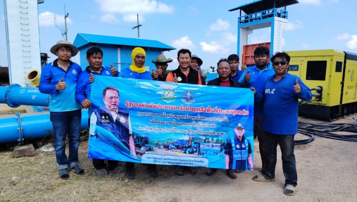 กรมทรัพยากรน้ำ โดย สำนักงานทรัพยากรน้ำที่ 5 ร่วมกับ สำนักงานทรัพยากรน้ำที่ 3 และ สำนักงานทรัพยากรน้ำที่ 4 เข้าช่วยเหลือผู้ประสบอุทกภัยในเขตพื้นที่อำเภอหาดใหญ่ และอำเภอกระแสสินธุ์ จังหวัดสงขลา