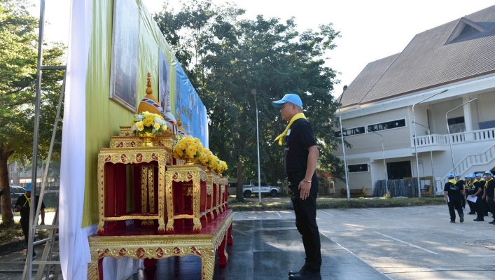 กรมทรัพยากรน้ำ โดยสำนักงานทรัพยากรน้ำที่ ๑ เข้าร่วมกิจกรรมจิตอาสาพัฒนา เนื่องในวันคล้ายวันพระบรมราชสมภพ พระบาทสมเด็จพระบรมชนกาธิเบศร มหาภูมิพลอดุลยเดชมหาราช บรมนาถบพิตร วันชาติ วันพ่อแห่งชาติ และวันดินโลก