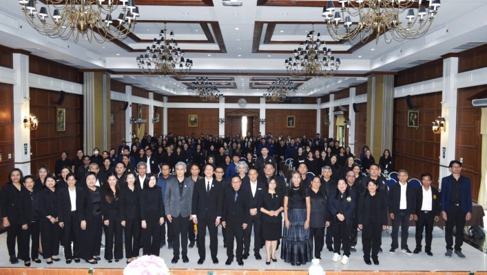 สทน.10 โครงการสัมมนาเชิงปฏิบัติการการบริหารจัดการทรัพยากรน้ำสาธารณะ และพื้นที่ชุ่มน้ำแบบบูรณาการ ครั้งที่ 1