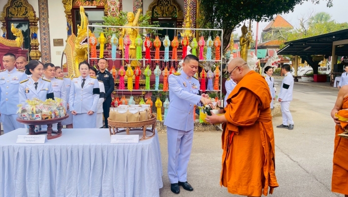 กรมทรัพยากรมน้ำ สำนักงานทรัพยากรน้ำที่ ๑ เข้าร่วมพิธีทำบุญตักบาตรถวายพระกุศล เนื่องในวันคล้ายวันประสูติ         สมเด็จพระเจ้าลูกเธอ เจ้าฟ้าพัชรกิติยาภา นเรนทิราเทพยวดี  กรมหลวงราชสาริณีสิริพัชร มหาวัชรราชธิดา