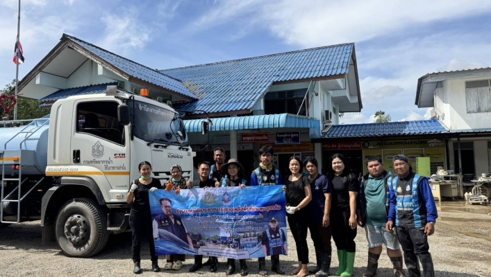 ทส. ทน. สทน.11 ผนึกกำลัง สทน.6 และ สทน.3 ระดมกำลังฟื้นเมืองหาดใหญ่ จังหวัดสงขลา