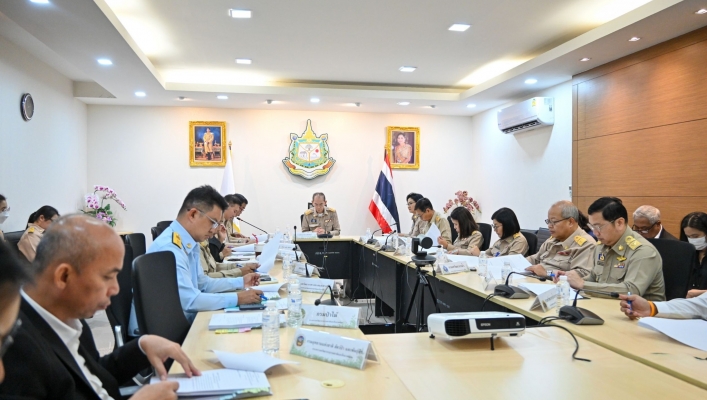 กระทรวงทรัพยากรธรรมชาติและสิ่งแวดล้อมประชุมคณะกรรมการสวัสดิการ กระทรวงทรัพยากรธรรมชาติและสิ่งแวดล้อม ครั้งที่ 2/2568