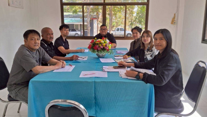 สทน.2 ประชุมประจำปีงบประมาณ 2569 ครั้งที่ 1/2569