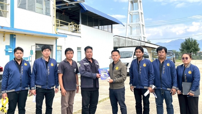 สทน.1 ร่วมกับ กจน. ลงพื้นที่กำหนดจุดติดตั้งเครื่องมือวัดปริมาณน้ำกปภ.สาขาเถิน จังหวัดลำปาง