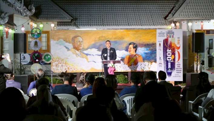 กรมทรัพยากรน้ำ โดยสำนักงานทรัพยากรน้ำที่ 1  เข้าร่วมเข้าร่วมพิธีเปิดกิจกรรมการแสดงผลงานศิลปะ “ Lampang Colorfu ครั้งที่ 5 ”