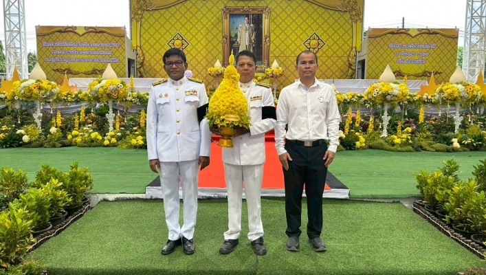 สทน.9 ร่วมพิธีเจริญพระพุทธมนต์ พิธีวางพานพุ่มถวายราชสักการะและทำบุญตักบาตรพระสงฆ์และสามเณร เนื่องในวันคล้ายวันพระบรมราชสมภพ พระบาทสมเด็จ พระบรมชนกาธิเบศร มหาภูมิพลอดุลยเดชมหาราช บรมนาถบพิตร วันชาติ และวันพ่อแห่งชาติ ๕ ธันวาคม ๒๕๖๘