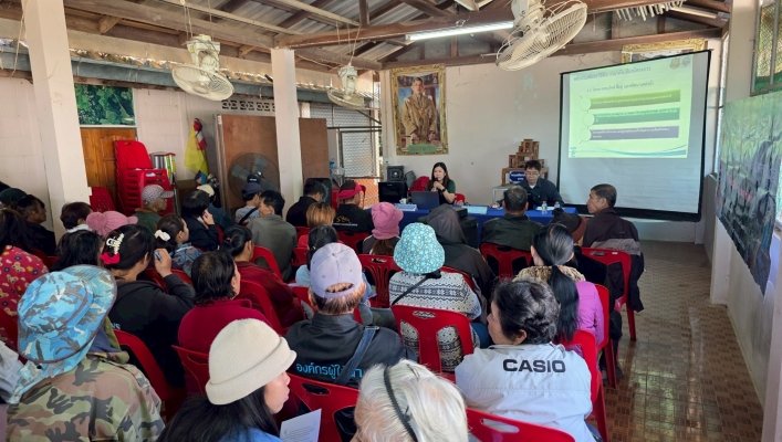 สทน.9 จัดประชุมรับฟังความคิดเห็นของประชาชนตามระเบียบสำนักนายกรัฐมนตรีฯ พ.ศ.2548 โครงการปรับปรุงเพิ่มประสิทธิภาพอ่างเก็บน้ำห้วยหละ พร้อมระบบส่งน้ำ สนับสนุนพื้นที่การเกษตรในเขตพื้นที่ สปก. และเกษตรแปลงใหญ่ ม.6 ต.เชียงของ อ.นาน้อย จ.น่าน