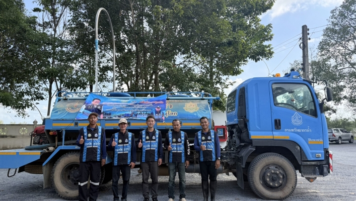 สทน.9 ได้นำรถบรรทุกน้ำ ขนาด 6,000 ลิตร จำนวน 1 คัน ให้กับประชาชนในพื้นที่บ้านดอนใหญ่ หมู่ที่ 2 ตำบลชิงโค อำเภอสิงหนคร จังหวัดสงขลา