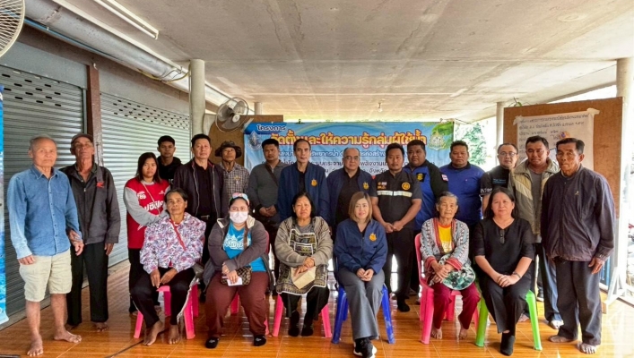 กรมทรัพยากรน้ำ โดย สำนักงานทรัพยากรน้ำที่ 1 สอน.3 กำแพงเพชร จัดกิจกรรมจัดตั้งและให้ความรู้กลุ่มผู้ใช้น้ำ (แหล่งน้ำที่กรมทรัพยากรน้ำ ดำเนินการก่อสร้างและบำรุงรักษา) กลุ่มผู้ใช้น้ำโครงการระบบกระจายน้ำด้วยพลังงานแสงอาทิตย์สระไร่ดง