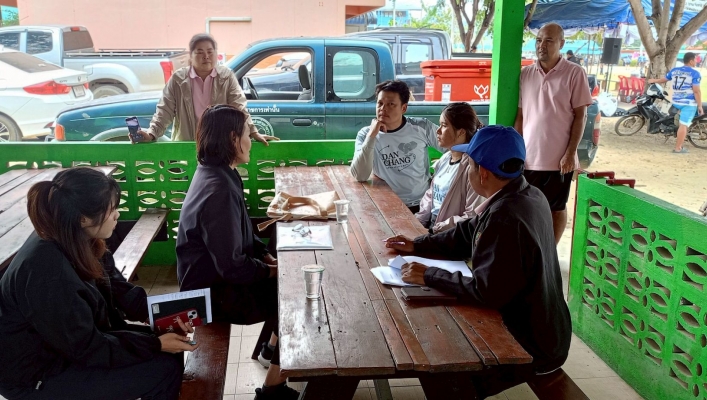 สทน.7 ติดต่อประสานงานจัดการประชุมเชิงปฏิบัติการรับฟังความคิดเห็นของประชาชน ตามระเบียบสำนักนายกรัฐมนตรี