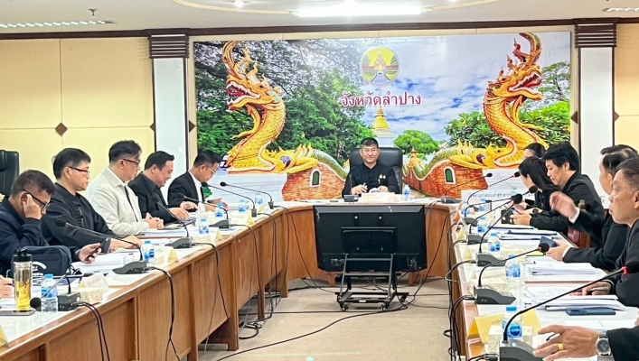 กรมทรัพยากรน้ำ โดยสำนักงานทรัพยากรน้ำที่ 1 เข้าร่วมประชุมคณะกรรมการลุ่มน้ำวัง ครั้งที่ 8/2568