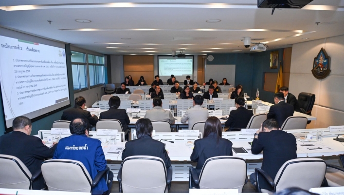 กรมทรัพยากรน้ำประชุมหารือแนวทางปฏิบัติงานของพนักงานเจ้าหน้าที่ ตามประกาศกระทรวงฯ 3 ฉบับ