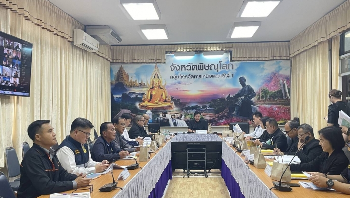 สทน.9 เข้าร่วมการประชุมคณะกรรมการลุ่มน้ำน่าน ครั้งที่ 7/2568 ณ ห้องประชุมพระศรีศาสดา (POC) ชั้น 3 ศาลากลางจังหวัดพิษณุโลก อำเภอเมืองพิษณุโลก จังหวัดพิษณุโลก