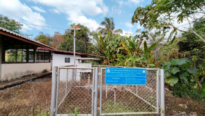 สทน.9 ลงพื้นที่ตรวจสอบ ซ่อมแซม บำรุงรักษาระบบเตือนภัยน้ำท่วม - ดินถล่ม (Early Warning) สำหรับ พื้นที่เสี่ยงอุทกภัย - ดินถล่ม ในเขตพื้นที่จังหวัดพิษณุโลก