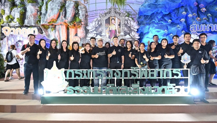 กรมทรัพยากรน้ำร่วมสนับสนุนกิจกรรมบูธ ทส. ในงานกาชาด ประจำปี 2568 ชวนประชาชนร่วมสนุก ลุ้นรับของรางวัล