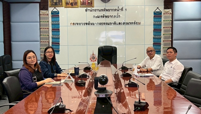 กรมทรัพยากรน้ำ โดย สำนักงานทรัพยากรน้ำที่ 1 เข้าร่วมประชุมคณะทำงานควบคุมภายในและการบริหารจัดการความเสี่ยงกรมทรัพยากรน้ำ ครั้งที่ 1/2569