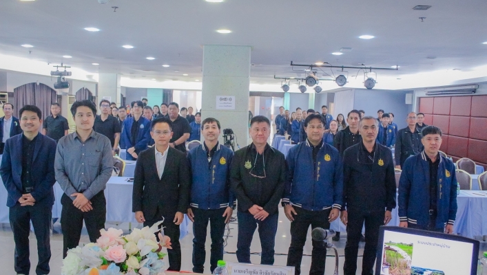 กรมทรัพยากรน้ำ โดย สำนักงานทรัพยากรน้ำที่ 1 ร่วมฝึกอบรมการใช้งาน บำรุงรักษา ควบคุมดูแลระบบ ประปาหมู่บ้าน ตามแบบมาตรฐาน